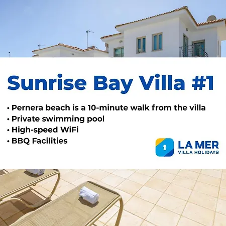 Вілла Sunrise Bay #1 Протарас